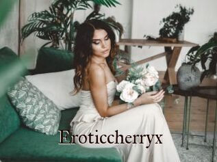Eroticcherryx