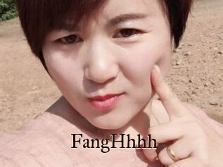 FangHhhh