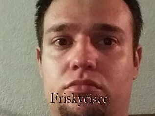 Friskycisce