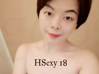 HSexy_18