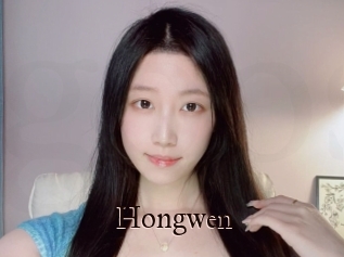 Hongwen