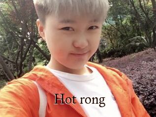 Hot_rong
