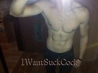 IWantSuckCock