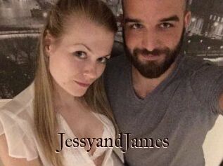 Jessy_and_James