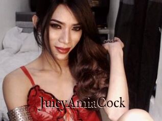JuicyAmiaCock