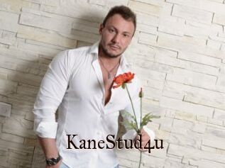 KaneStud4u