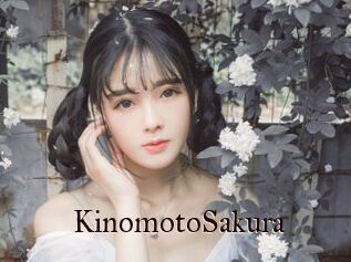 KinomotoSakura