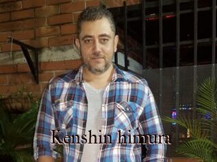 Kenshin_himura