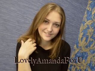 LovelyAmandaForU