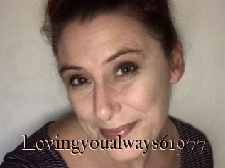 Lovingyoualways61977
