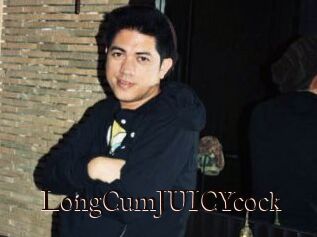 LongCumJUICYcock