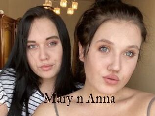 Mary_n_Anna