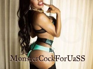 MonsterCockForUaSS