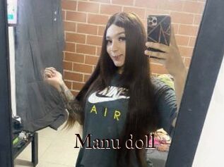 Manu_doll