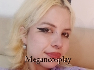 Megancosplay