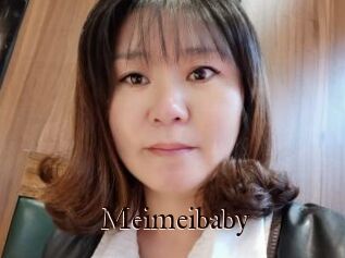 Meimeibaby