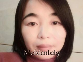 Meixianbaby