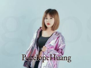 PenelopeHuang