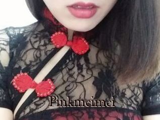 Pink_meimei