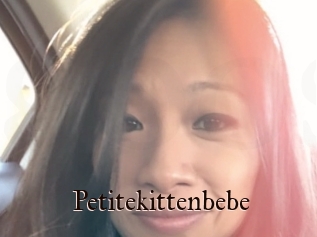 Petitekittenbebe