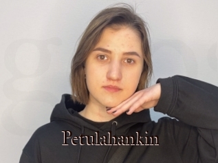 Petulahankin