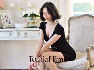 Rukia_Hime