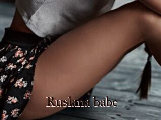 Ruslana_babe