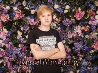RusselWannaPlay