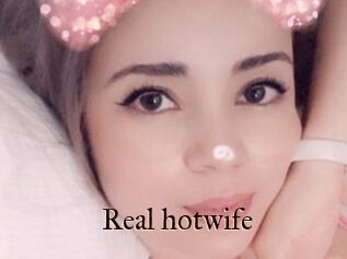 Real_hotwife