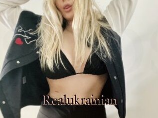 Realukrainian