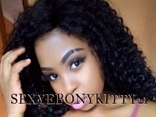 SEXYEBONYKITTY21