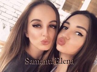 SamantaElena