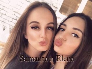 Samanta_n_Elena