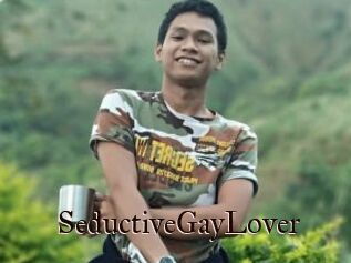 SeductiveGayLover