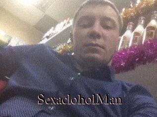 SexacloholMan