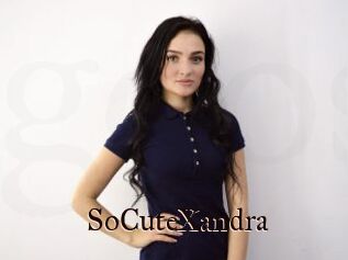 SoCuteXandra