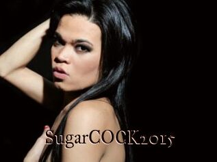 SugarCOCK2015