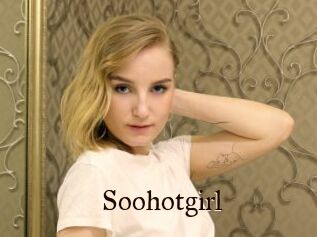 Soohotgirl