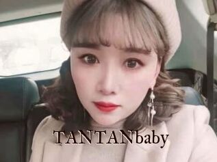 TANTANbaby