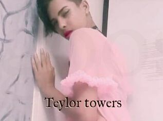 Teylor_towers