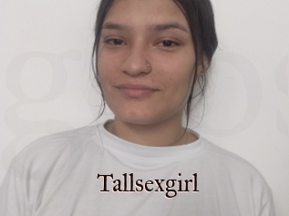 Tallsexgirl
