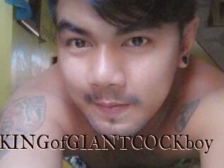 TheKINGofGIANTCOCKboy
