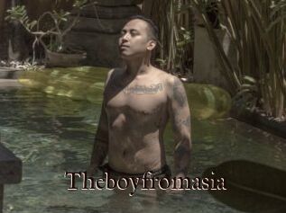 Theboyfromasia