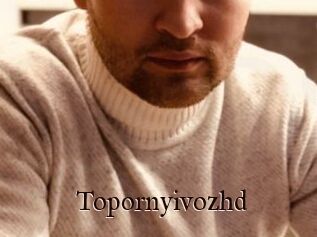 Topornyivozhd