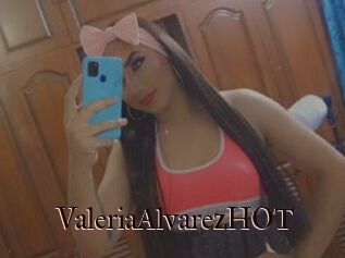 ValeriaAlvarezHOT
