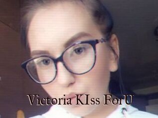 Victoria_KIss_ForU