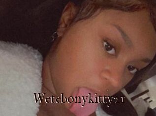 Wetebonykitty21