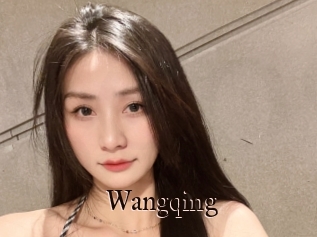 Wangqing