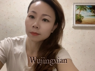 Wujingxian
