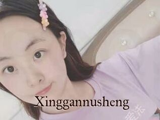 Xinggannusheng